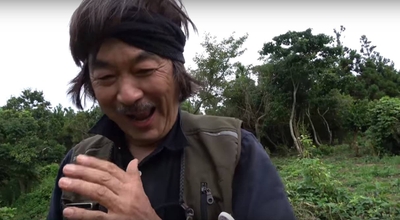 藤倉親宏