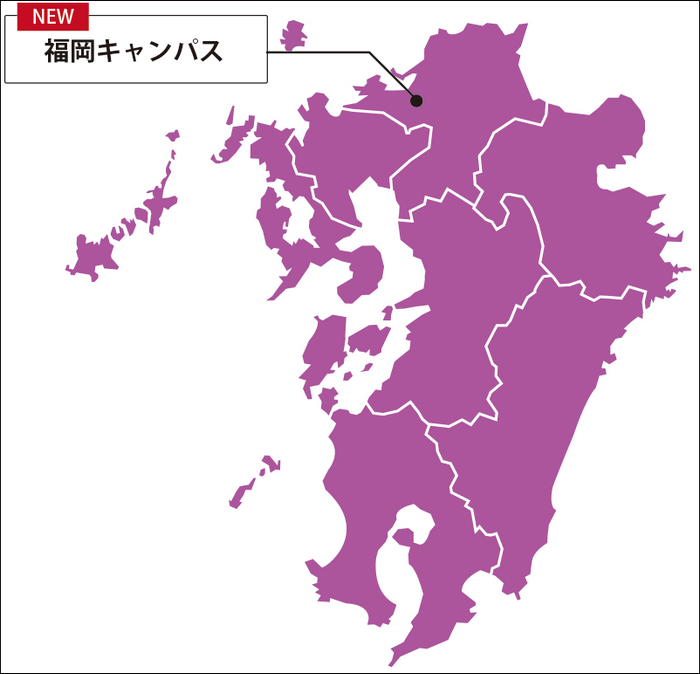 福岡キャンパス所在地