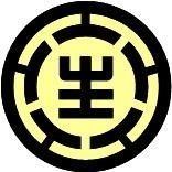 生駒鋼索鉄道社章