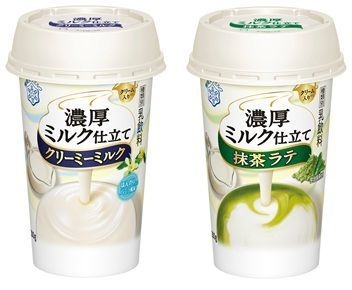 『濃厚ミルク仕立て クリーミーミルク』＆『濃厚ミルク仕立て 抹茶ラテ』
