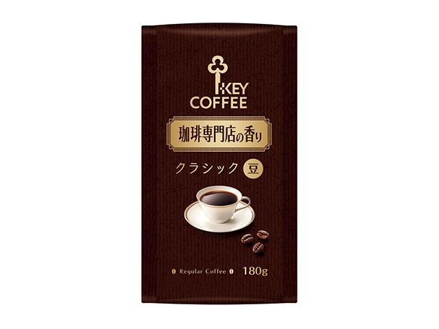 珈琲専門店の香り クラシック