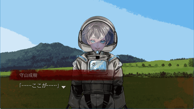 ゲーム画面8