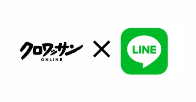 マガジンハウス「クロワッサン online」の LINE公式アカウントがスタート！　 6月24日まで「いらすとや」のスタンプキャンペーンも実施中。