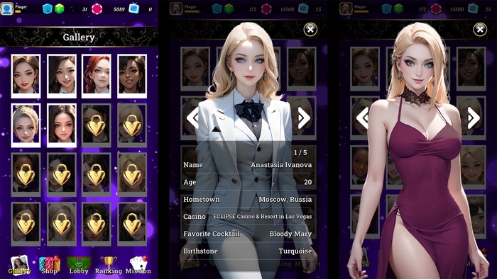 Blackjack 21 - Dealer Queens キーアート9