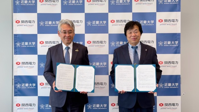 近畿大学と関西電力が包括連携協定を締結 教育や研究の充実・人材育成で国内の原子力事業基盤強化をめざす