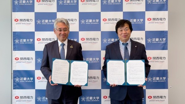 近畿大学と関西電力が包括連携協定を締結　教育や研究の充実・人材育成で国内の原子力事業基盤強化をめざす