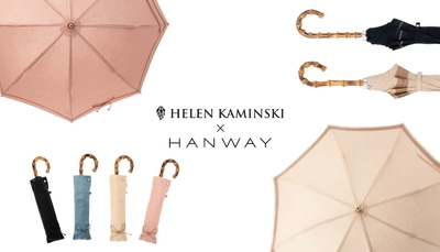 オーストラリア発のヘレンカミンスキー（HELEN KAMINSKI）と高級傘専門店「HANWAY(ハンウェイ)の コラボ日傘ーMOONBATー