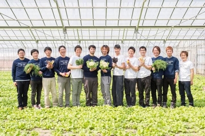 さいたまヨーロッパ野菜研究会