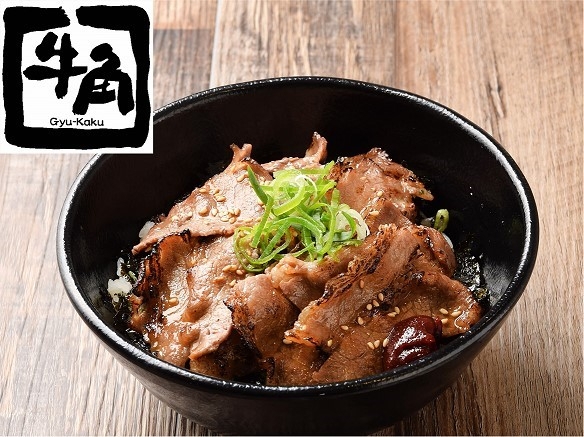 《牛角監修 牛カルビ焼肉丼》