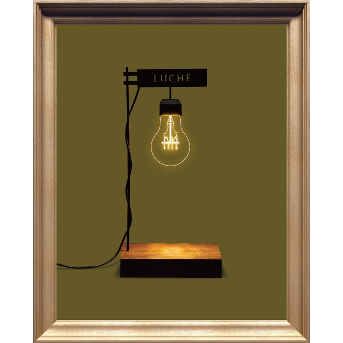 EDISON