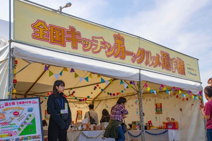 過去のイベントの様子(6)