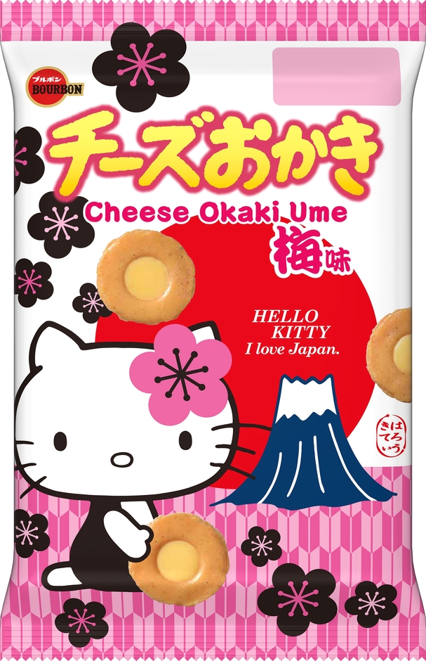 ハローキティチーズおかき梅味