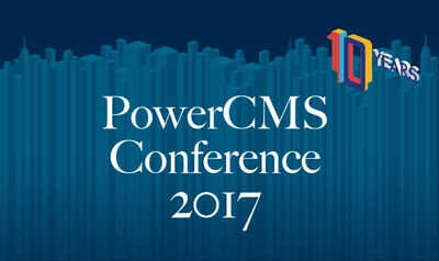 10周年のPowerCMS、 最新バージョンを発表 「PowerCMS Conference 2017」を東京・九段下で開催