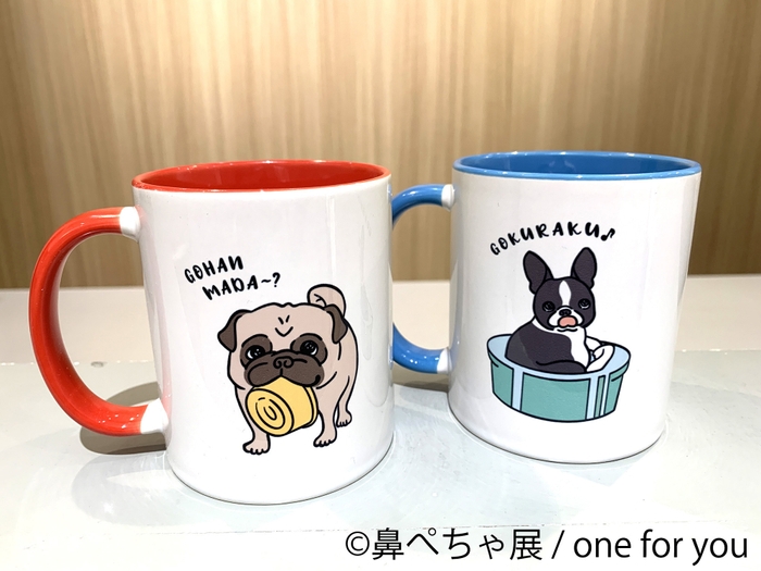 グッズ7