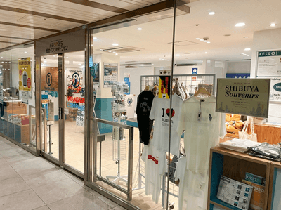 WANDER COMPASS SHIBUYA