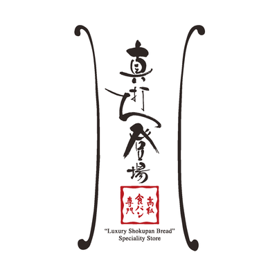 真打ち登場ロゴ画像