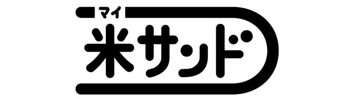 米サンド ロゴ