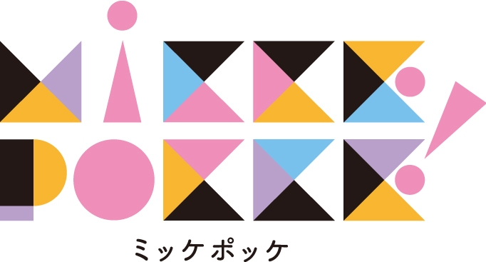 ミッケポッケ ブランドロゴ