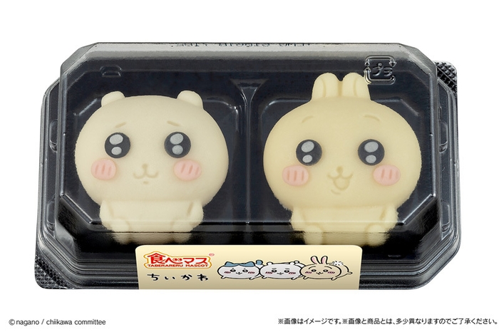 食べマス ちいかわ&うさぎ