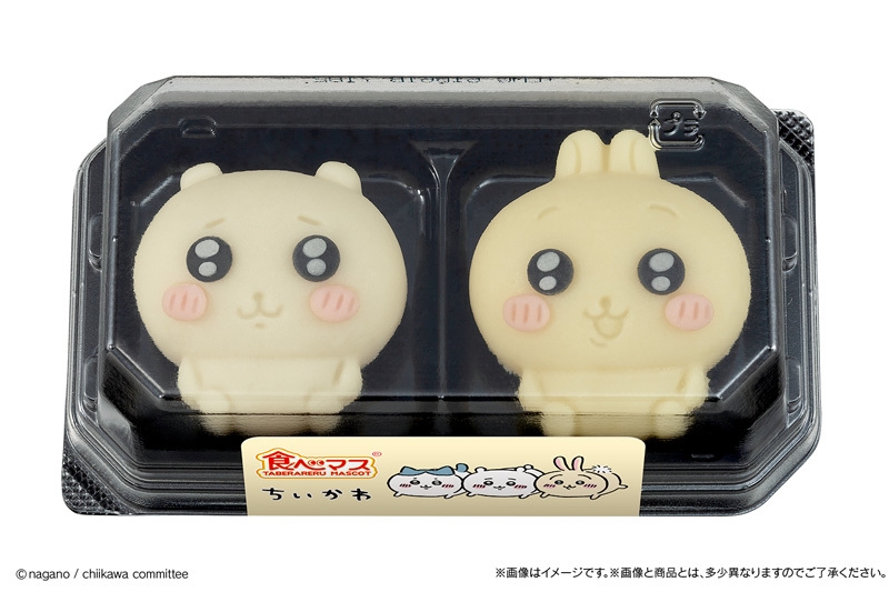 食べマス ちいかわ&うさぎ