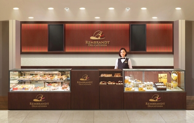 レンブラントデリカテッセン