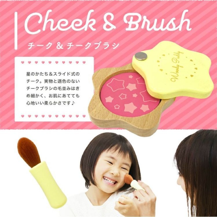 商品イメージ(チーク&チークブラシ)