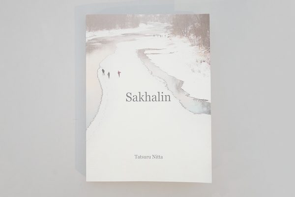 写真集「Sakhalin」（発行 ミーシャズプレス）