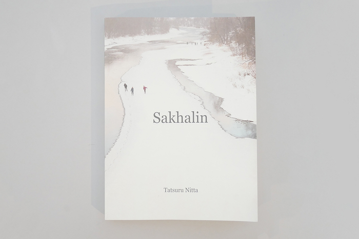 写真集「Sakhalin」（発行 ミーシャズプレス）
