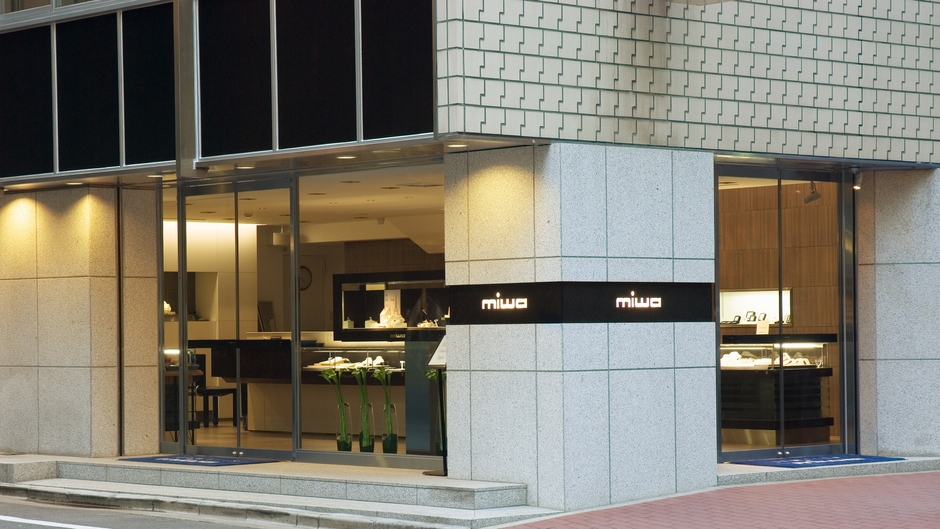 宝石専門店ミワ