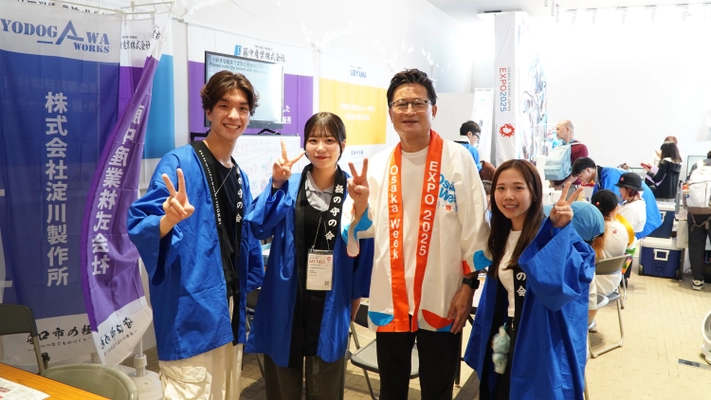 大阪国際大学・大阪国際大学短期大学部（大阪府守口市、学長 宮本郁夫）の学生がEXPO2025大阪・関西万博でボランティア－大阪府守口市役所との連携活動－