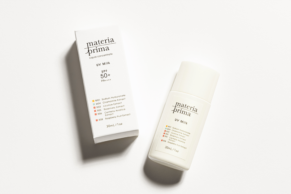 マテリアプリマ UVミルク(1)