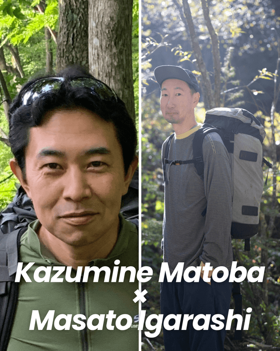 登山アプリ開発者と雑誌編集者のセッション！