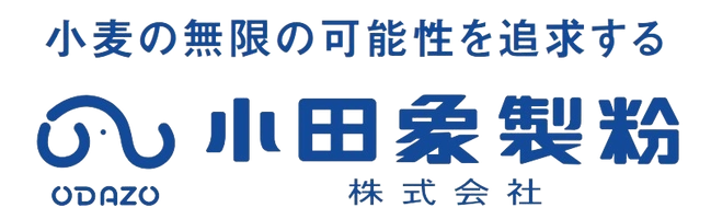 小田象製粉株式会社