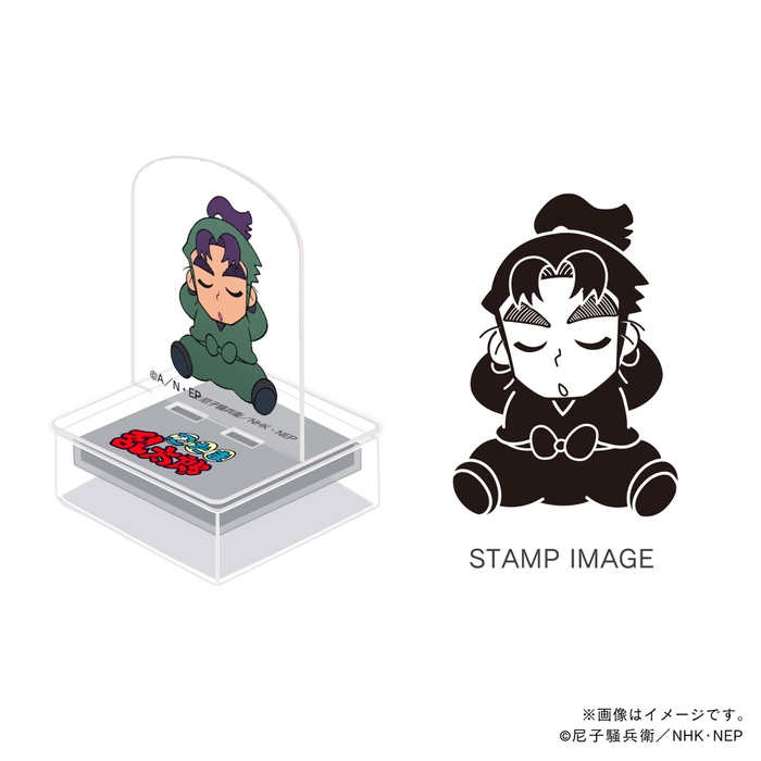 六年生・潮江文次郎
