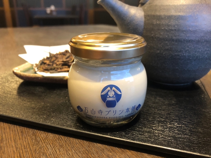 石山寺プリン ほうじ茶