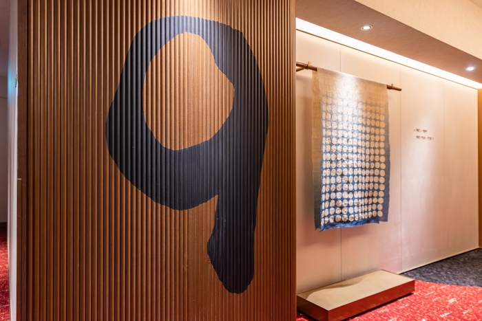 エレベータホール「手ぬぐいアート」