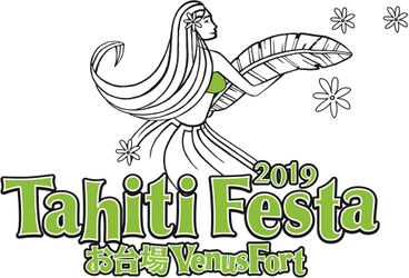 Tahiti Festa 2019