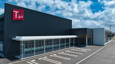 TCP北陸工場