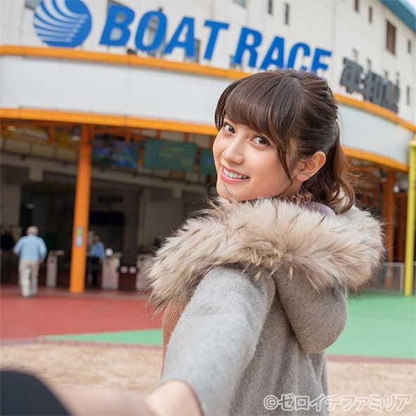 なしこと平和島デートなう(1)