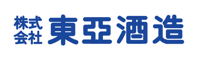 株式会社東亜酒造