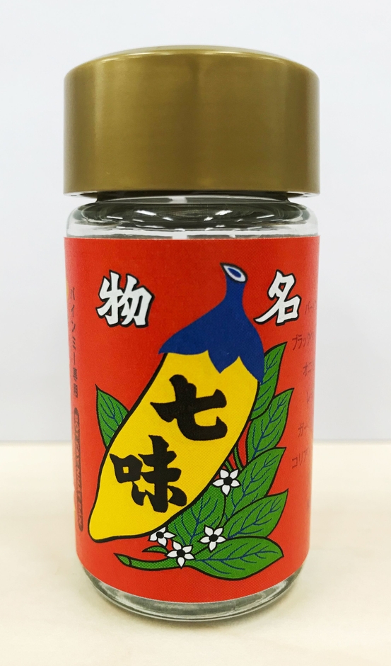 バインミー専用七味唐辛子正面
