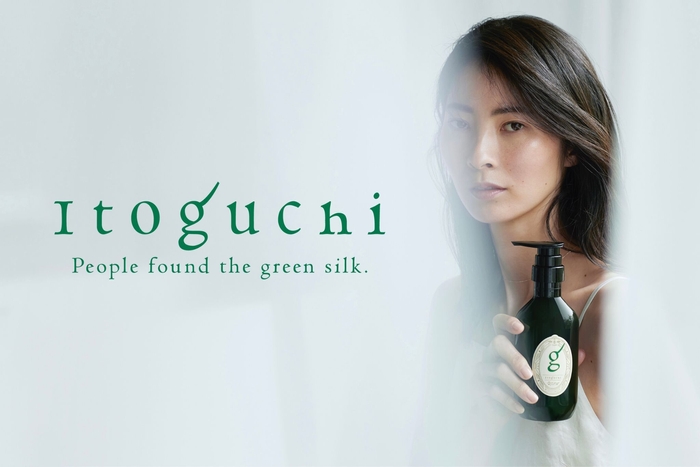 4.ブランドメインビジュアル