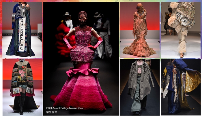 これまでのMf&ac最優秀デザイン賞