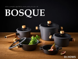 注目の韓国キッチンウェアブランド【Dr.HOWS】新商品にアルミ鋳物「BOSQUE」シリーズが登場