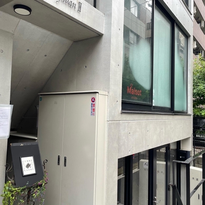 店舗外観