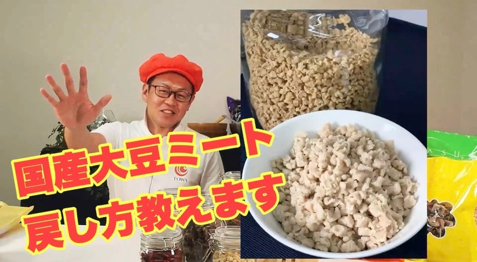 サムネイル(4)