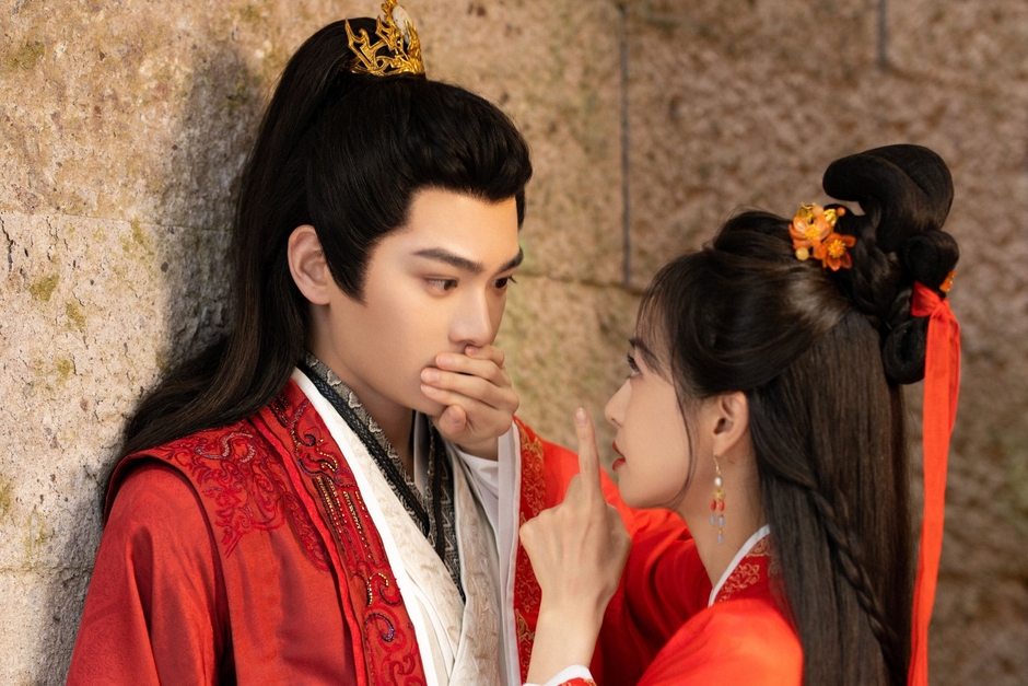 © Shenzhen Tencent Computer Systems Company Limited