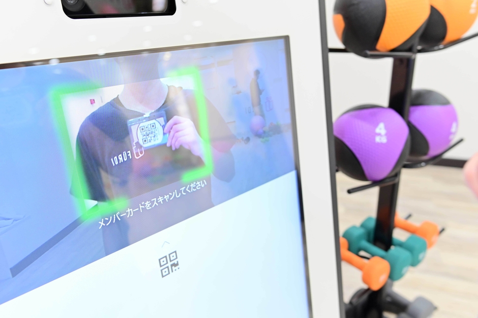 メンバーズカードをスキャンして30分のメニュースタート！