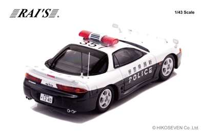 1/43 三菱 GTO Twin Turbo (Z16A) 2019 新潟県警察交通部交通機動隊車両 (357):右後