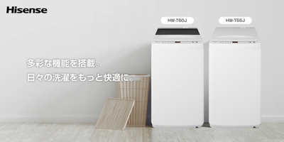 HW-T60J/HW-T55J